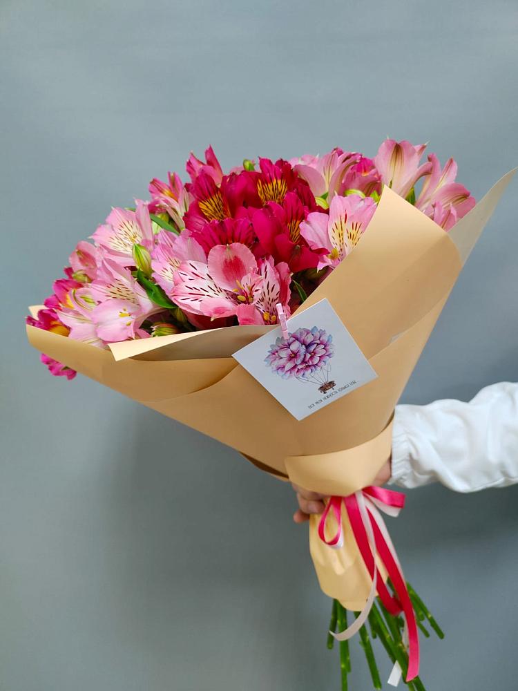 Букет малиновое вино в Больших Вяземах Букет цветов из: Альстромерии в Больших Вяземах